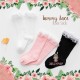Tammy Lace Knee Socks