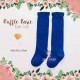 Ruffle Basic Knee Sock