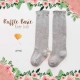 Ruffle Basic Knee Sock