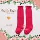 Ruffle Basic Knee Sock