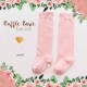 Ruffle Basic Knee Sock