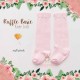 Ruffle Basic Knee Sock